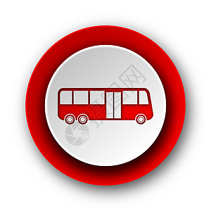 红色按钮白色背景上的红色公交车红红色现代网络图标背景
