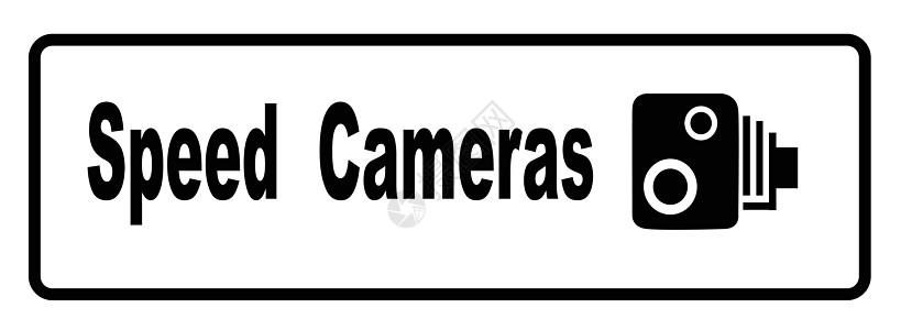 速度相机罚单罚款黑色交通插图摄像头警察监控监视图片