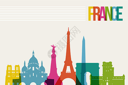 法国旅行目的地法国地标标志天线插图图片