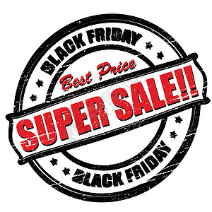 黑色星期五超级销售橡皮红色圆形星星收费速度墨水背信弃义价格矩形图片
