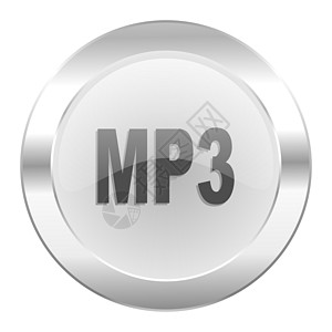 mp3 铬网络图标孤立图片