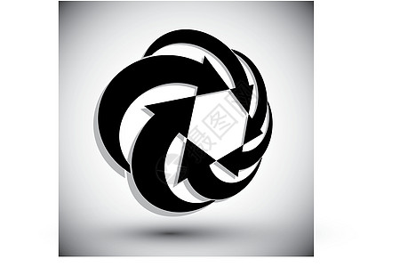 无限环箭头矢量抽象符号 图形设计临时身份光标商业技术旋转黑与白代号合伙联盟图表图片