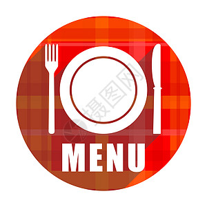 菜单 红平面图标午餐网络厨房烹饪餐厅晚餐用餐食物商业平面图标图片