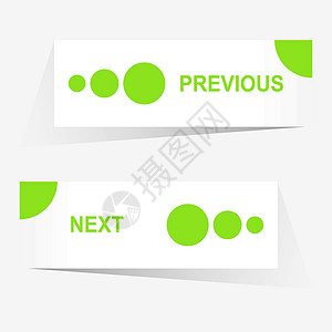 用于自定义网络设计的向量上前和下一个导航按钮绿色展示阴影电脑菜单互联网网站分页标签物品图片