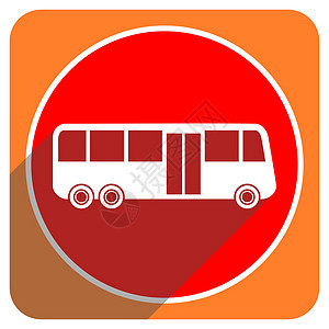 孤立的红平式公交车图标旅行汽车旅游车辆商业按钮运输网络红色公共汽车图片