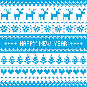 新年快乐     北欧冬季蓝色模式图片