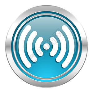 wifi 图标 无线网络符号技术全球数据手机天线局域网互联网定位电脑收音机图片
