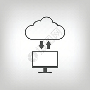 云计算技术托管商业交换全球软件下载同步服务器数字图片