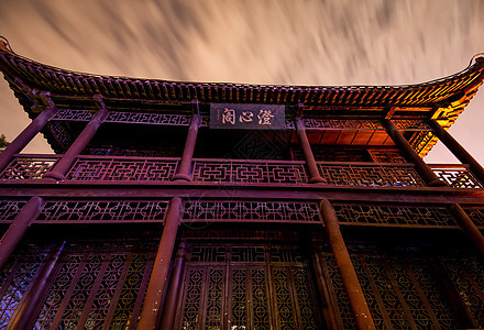 夜间旧中国大楼图片