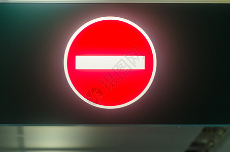 禁止通行街道入口警告标志圆形红色风化交通报告规则图片