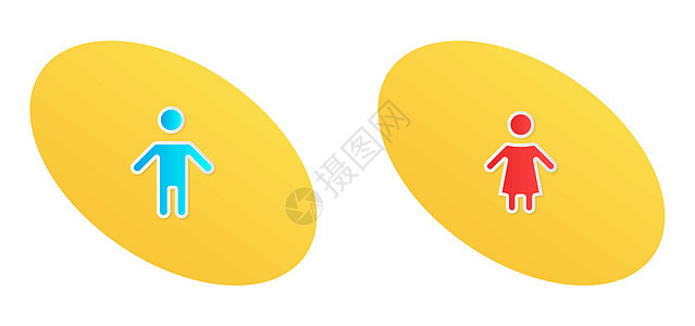 男性和女性符号坡度男人女孩女士黄色插图男生图片