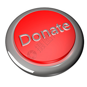 捐赠捐款商业插图白色帮助现金礼物金融宽慰援助慈善图片