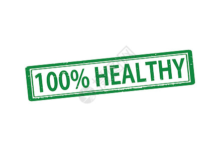 百分之百健康 100健康绿色墨水体格橡皮邮票矩形图片