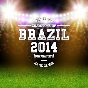 巴西2014年足球海报 体育场背景类型分布图图片