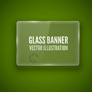 玻璃框架 矢量插图广告广告牌横幅空白水平灰色塑料绿色边界展示图片