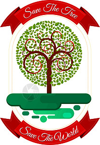 植树装饰背景图片