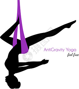 抗重力瑜伽是女性的轮廓身体跳舞平衡健身房插图活动闲暇文化艺术姿势图片