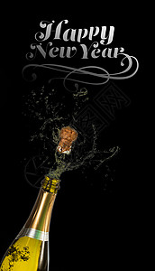 优雅快乐新年的复合形象软木问候语酒精奢华挫败脚本开幕式字体瓶子飞溅背景图片