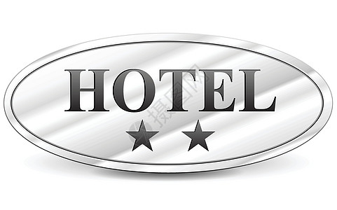 酒店两颗星星星雕刻铭牌合金奢华招牌盘子金属框架牌匾图片