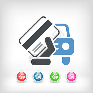 驱动器文档图标驾驶插图投资财产证书运输购物信用卡贷款分期付款图片