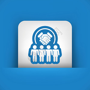 社会商定图标工作联盟谈判互联网合作合同朋友协议团体服务图片