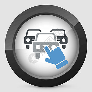 汽车选择图标插图车辆触摸屏发动机经销商运输保险按钮店铺采摘背景图片
