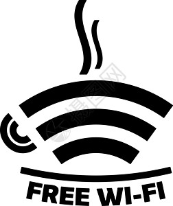 免费wi-fi网吧图标图片