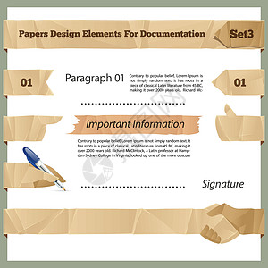 文件集的碎屑纸面设计要素 3图片