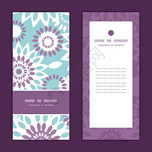 矢量紫色和蓝色花花的抽象垂直架形图示框架邀请函空白背景图片