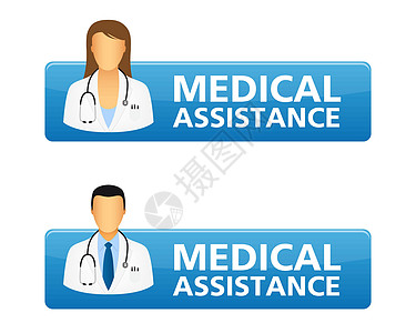 医疗援助请求按键请按按钮服务女性专家蓝色药品插图女士临床保健职业图片