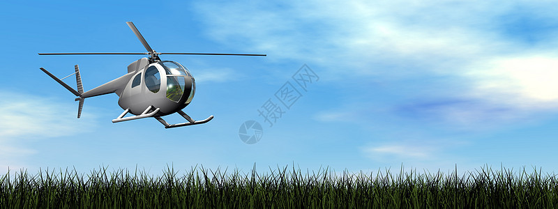 直升机着陆 - 3D型图片