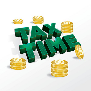 税收时间税所得税概念(说明)图片