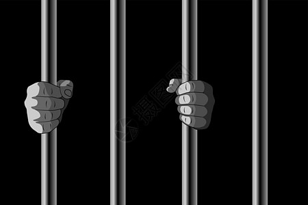 在监狱里惩罚金属犯罪插图黑色逮捕囚犯刑事男性酒吧图片