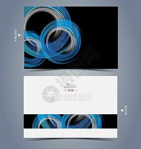 英才型商务卡设计模板白色商业网络马赛克技术网站创造力横幅艺术电脑图片