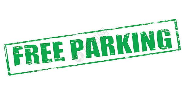 免费停车墨水停车场来由绿色橡皮成本矩形邮票图片
