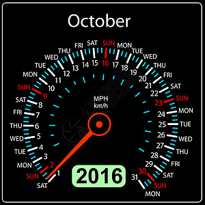 2016年日历速度计车 10月 矢量插图图片