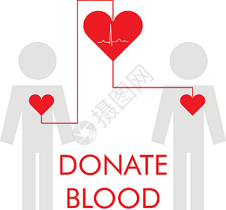献血的矢量说明背景图片