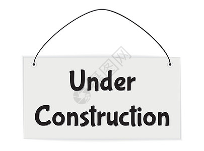 建筑标志正在施工中绳索中医商业金属白色警告危险插图木板网站背景图片