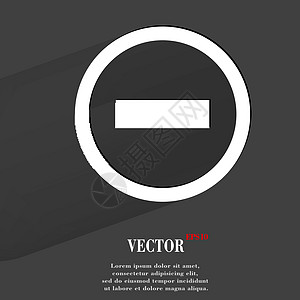减号 使用长阴影和空格的文本平坦的现代网络按钮圆圈横幅数学图标互联网图片