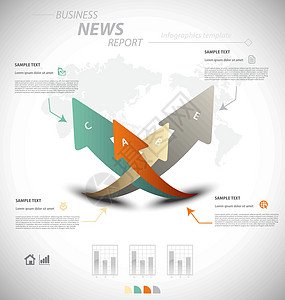 业务信息图表模板推介会商业小册子数据教育统计知识展示文档界面背景图片