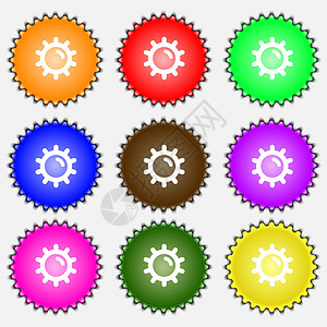 太阳图标符号 一组九种不同颜色的标签 矢量客厅横幅阳光日光邮票丝带艺术房间令牌质量图片