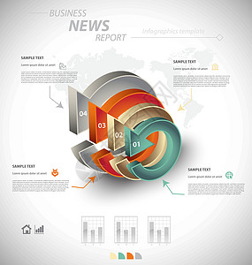 业务信息图表模板知识插图小册子网络展示统计报告教育数据打印背景图片