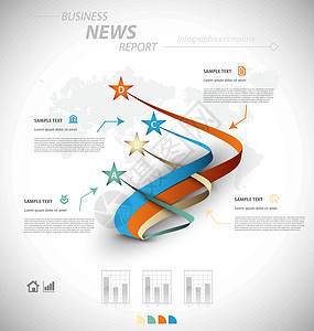 业务信息图表模板打印商业文档教育插图界面推介会展示知识统计背景图片