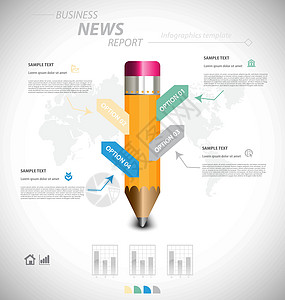 业务信息图表模板数据小册子商业界面打印教育插图网络报告知识背景图片