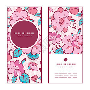 粉粉粉粉粉红色和喜莫诺花垂直圆形框图案邀请函框架空白圆圈背景图片