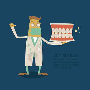 持有牙齿模型的牙医牙刷技术实验室工作外科访问保健牙科牙龈男人图片