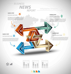 业务信息图表模板数据商业教育界面网络统计小册子插图推介会文档背景图片
