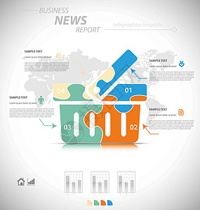 业务信息图表模板展示商业教育统计知识报告数据文档小册子插图背景图片