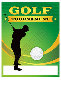 绿色高尔夫高尔夫锦标赛飞轮说明图片