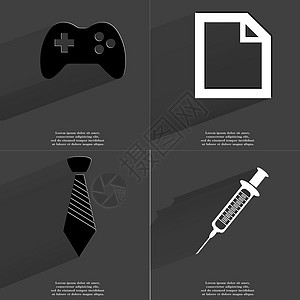 游戏手柄 文件标志 领带 注射器 带有长阴影的符号 平面设计图片